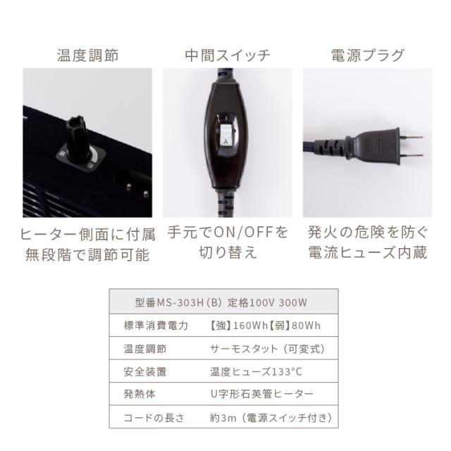 ミルキータッチ布団＋こたつテーブルセット こたつ 布団セット こたつテーブル テーブル こたつ布団 2点セット なめらかタッチ コタツ センターテーブル ローテーブル かわいい 送料無料_17