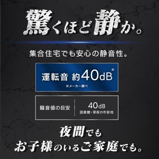 スピンバイク 静音 パワフル Bluetooth アプリ連動 タブレットホルダー付 耐荷重120kg 安定感 無段階負荷調整 初心者から上級者まで ハンドル2種 自宅 トレーニング 有酸素運動 フィットネスバイク エアロバイク エクササイズバイク VIR-003TK *_2