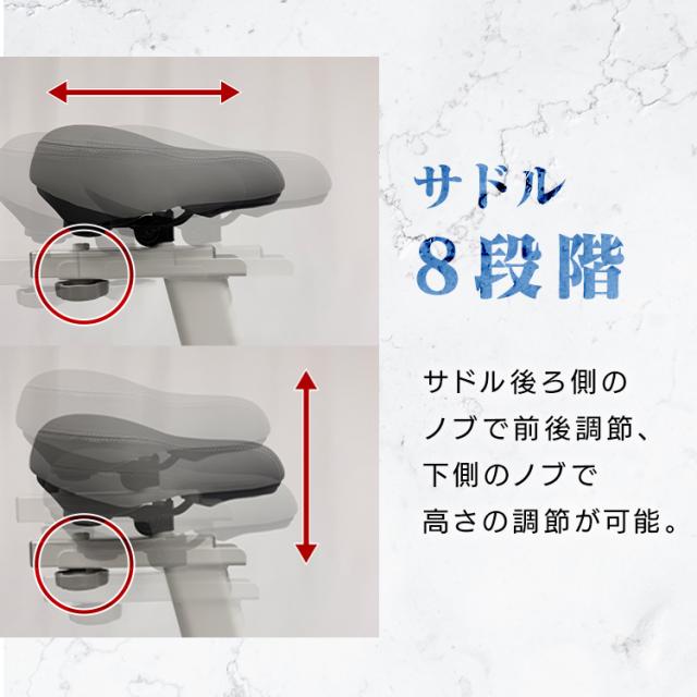 スピンバイク 静音 パワフル Bluetooth アプリ連動 タブレットホルダー付 耐荷重120kg 安定感 無段階負荷調整 初心者から上級者まで ハンドル2種 自宅 トレーニング 有酸素運動 フィットネスバイク エアロバイク エクササイズバイク VIR-003TK *_7
