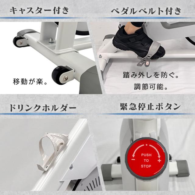 スピンバイク 静音 パワフル Bluetooth アプリ連動 タブレットホルダー付 耐荷重120kg 安定感 無段階負荷調整 初心者から上級者まで ハンドル2種 自宅 トレーニング 有酸素運動 フィットネスバイク エアロバイク エクササイズバイク VIR-003TK *_10