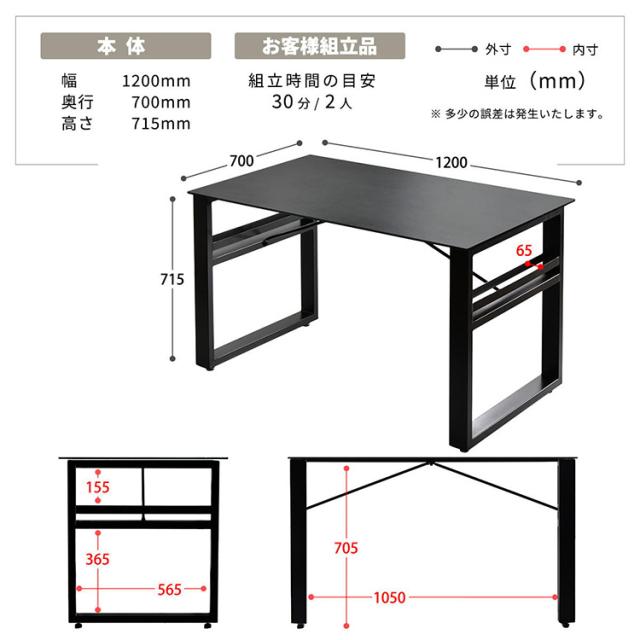 CERABILL 収納付きダイニングテーブル 幅120 CEDT0332CE B.Bファニシング [代引不可] ダイニングテーブル テーブル 収納スペース付き 幅120cm ガラス天板 セラミック加工 コンクリート デスク 防水 頑丈 送料無料_13