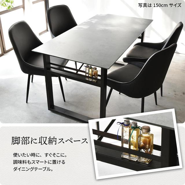 CERABILL 収納付きダイニングテーブル 幅120 CEDT0332CE B.Bファニシング [代引不可] ダイニングテーブル テーブル 収納スペース付き 幅120cm ガラス天板 セラミック加工 コンクリート デスク 防水 頑丈 送料無料_3