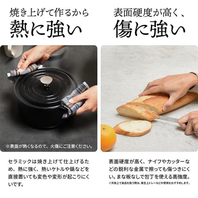 CERABILL 収納付きダイニングテーブル 幅120 CEDT0332CE B.Bファニシング [代引不可] ダイニングテーブル テーブル 収納スペース付き 幅120cm ガラス天板 セラミック加工 コンクリート デスク 防水 頑丈 送料無料_4