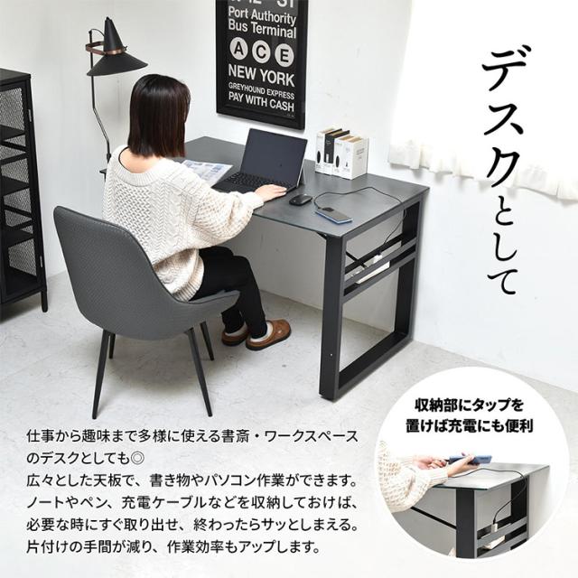 CERABILL 収納付きダイニングテーブル 幅150 CEDT0333CE B.Bファニシング [代引不可] ダイニングテーブル テーブル 収納スペース付き 幅150cm ガラス天板 セラミック加工 コンクリート デスク 防水 頑丈 送料無料_9