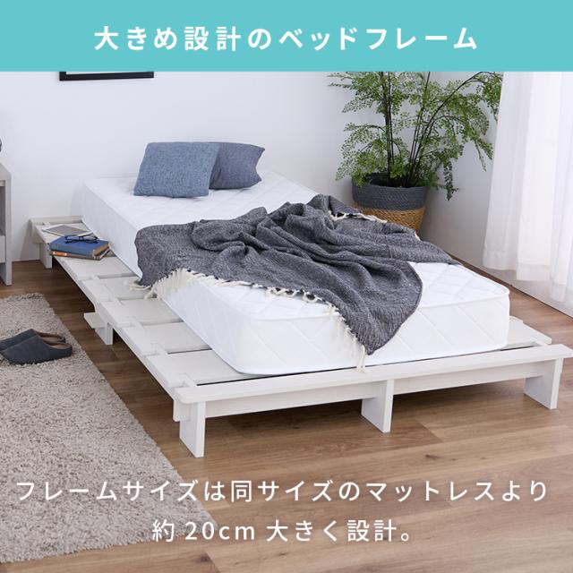 ☆クーポンあり☆ ステージベッド ポケットコイルマットレス セット D 