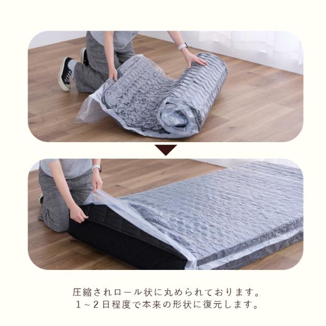 ベッド　マットレス付き　ボンネルコイル20cm　ダブル ベッド マットレス付き セット マットレス マットレスセット USB付き ボンネルコイル 20cm ダブル D 送料無料_12
