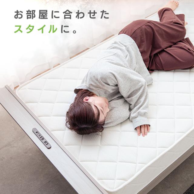 ベッド　マットレス付き　ボンネルコイル20cm　ダブル ベッド マットレス付き セット マットレス マットレスセット USB付き ボンネルコイル 20cm ダブル D 送料無料_2