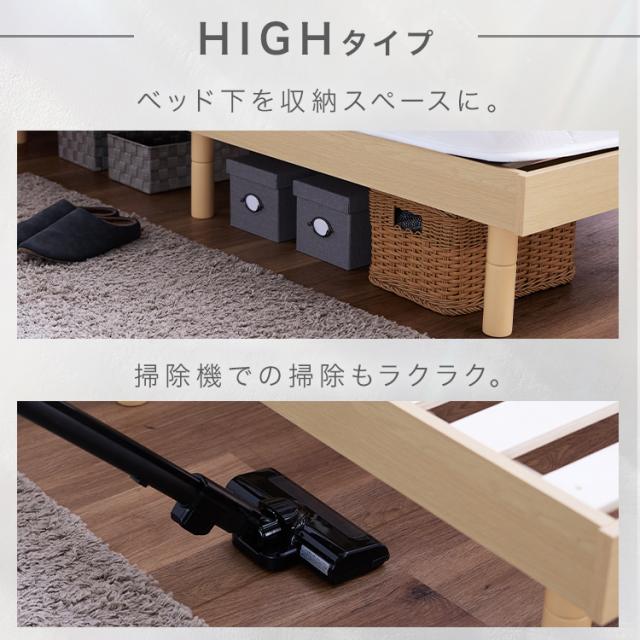 ベッド　マットレス付き　ボンネルコイル20cm　ダブル ベッド マットレス付き セット マットレス マットレスセット USB付き ボンネルコイル 20cm ダブル D 送料無料_4