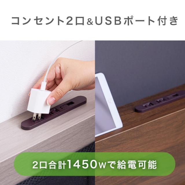 ベッド　マットレス付き　ボンネルコイル20cm　ダブル ベッド マットレス付き セット マットレス マットレスセット USB付き ボンネルコイル 20cm ダブル D 送料無料_5