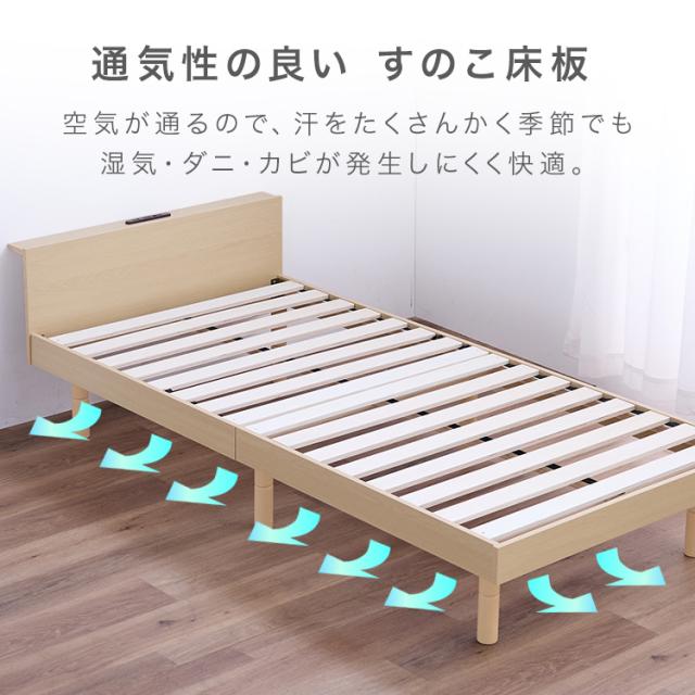 ベッド　マットレス付き　ボンネルコイル20cm　ダブル ベッド マットレス付き セット マットレス マットレスセット USB付き ボンネルコイル 20cm ダブル D 送料無料_6
