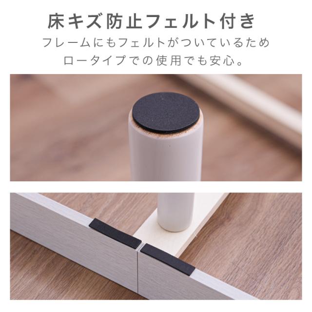 ベッド　マットレス付き　ボンネルコイル20cm　ダブル ベッド マットレス付き セット マットレス マットレスセット USB付き ボンネルコイル 20cm ダブル D 送料無料_7