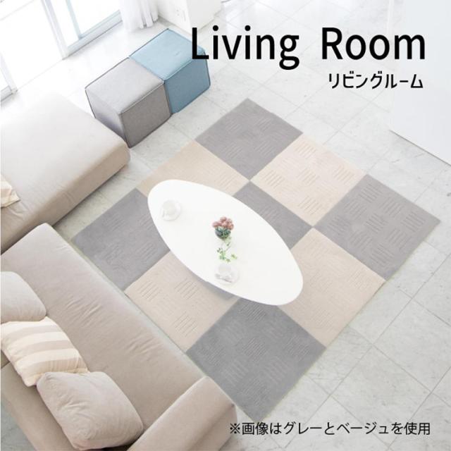 ピタプラス ジョイント キッチンマット 45×60cm 20枚組 オカ キッチンマット マット 洗える ふかふか すべり止め加工 ジョイントマット リビング ピタプラス カーペット タイルマット 送料無料_7