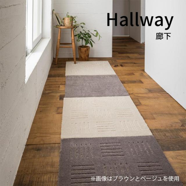 ピタプラス ジョイント キッチンマット 45×60cm 20枚組 オカ キッチンマット マット 洗える ふかふか すべり止め加工 ジョイントマット リビング ピタプラス カーペット タイルマット 送料無料_9
