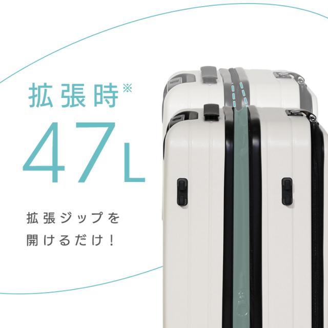HELLOPEOPLE01 HP01 ビーブリッジ スーツケース フロントオープン TSAロック ドリンクホルダー 車輪ロック PC収納 拡張 多機能スーツケース 機内持ち込み 軽量 送料無料_5