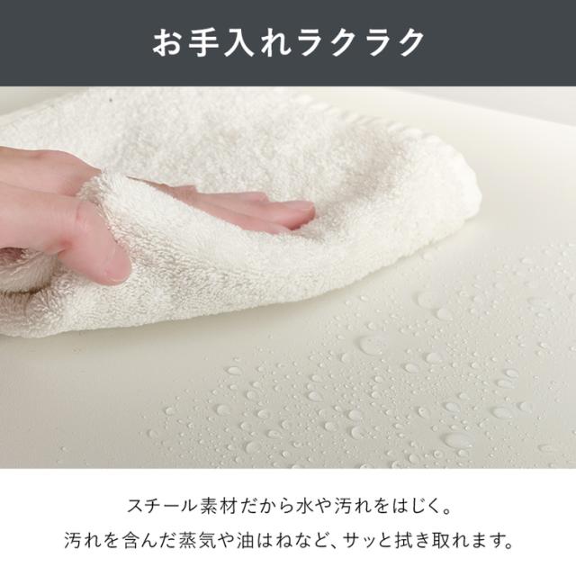 レンジラック レンジ台 レンジ上ラック 2段 大容量 横幅伸縮 最大幅63cm スチール素材 マグネット対応 可動棚 有孔ボード 水やサビに強い お手入れ簡単 キッチン 収納 棚 ラック 白 黒 伸縮レンジ上ラック 2段タイプ KR-3752 * 【TD】 【代引不可】