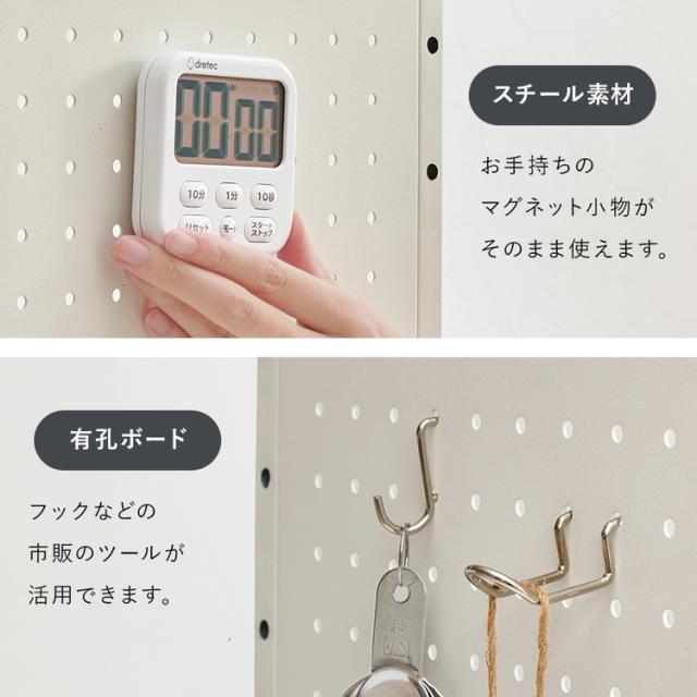 レンジラック レンジ台 レンジ上ラック 2段 大容量 横幅伸縮 最大幅63cm スチール素材 マグネット対応 可動棚 有孔ボード 水やサビに強い お手入れ簡単 キッチン 収納 棚 ラック 白 黒 伸縮レンジ上ラック 2段タイプ KR-3752 * 【TD】 【代引不可】