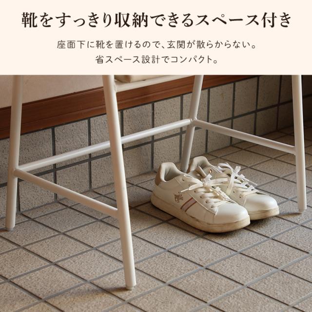 玄関 エントランス 腰掛 立上りサポート シンプルデザイン 座面傾斜 完成品 玄関スツール 椅子 ブラック 立ち上がりサポート玄関スツール RSP-GS1 KOEKI 玄関 エントランス 腰掛 立上りサポート シンプルデザイン 座面傾斜 完成品 玄関スツール 椅子 ブラック 送料無料_7