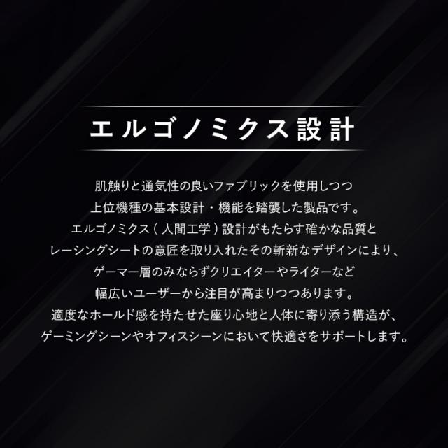 ゲーミングチェア オフィスチェア ヘッドレスト ランバーサポート 在宅 リモート エルゴノミクス オフィス AKRacing 【B】 ゲーミングチェア オフィスチェア AKR-WOLF ヘッドレスト ランバーサポート 在宅 リモート レッド グレー ホワイト パープル 送料無料_2