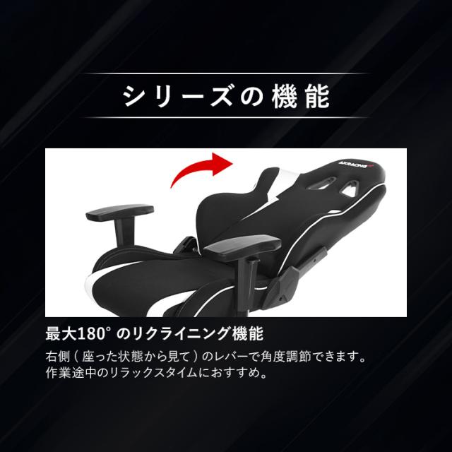 ゲーミングチェア オフィスチェア ヘッドレスト ランバーサポート 在宅 リモート エルゴノミクス オフィス AKRacing 【B】 ゲーミングチェア オフィスチェア AKR-WOLF ヘッドレスト ランバーサポート 在宅 リモート レッド グレー ホワイト パープル 送料無料_4