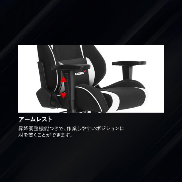 ゲーミングチェア オフィスチェア ヘッドレスト ランバーサポート 在宅 リモート エルゴノミクス オフィス AKRacing 【B】 ゲーミングチェア オフィスチェア AKR-WOLF ヘッドレスト ランバーサポート 在宅 リモート レッド グレー ホワイト パープル 送料無料_5