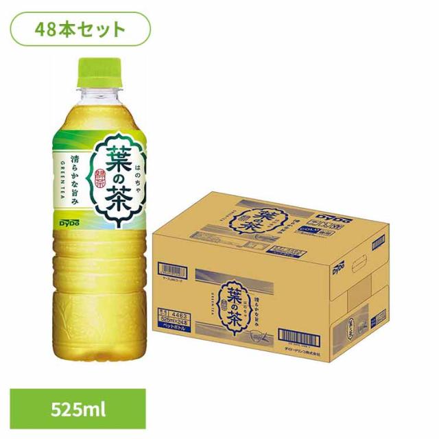 葉の茶×48本 ダイドー お茶 緑茶 水出し 玉露 旨み 香り 茶葉 ダイドードリンコ