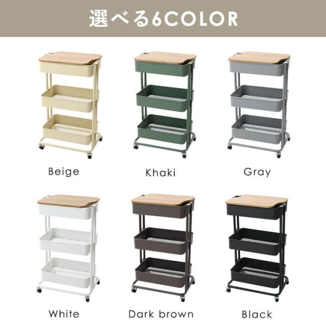 木製天板付きキッチンワゴン T-KW-L002 全6色 収納家具 キッチン家具