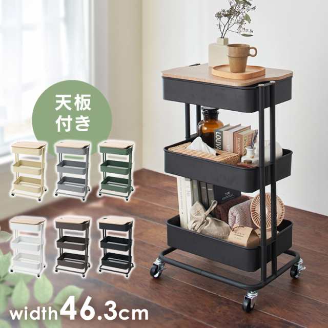 収納家具 キッチン家具 木製天板付きキッチンワゴン T-KW-L002 全6色 収納家具 キッチン家具 キッチンワゴン キャスター 付き 天板  キッ｜au PAY マーケット