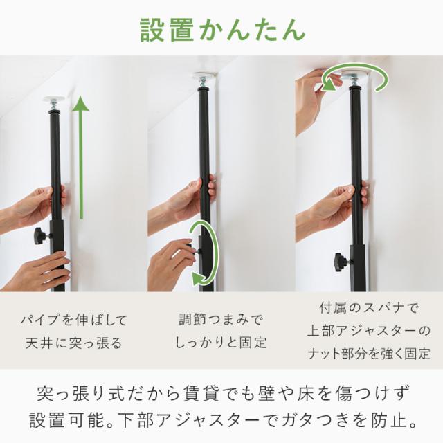 つっぱり式 オープンラック 間仕切り ウッドウォールラック ハーフ棚板付き PWLRHT62 突っ張り ラック フック収納 壁面家具 壁面収納 キッチン収納 リビング家具 コレクションラック リビング収納 パーテーション 送料無料_12