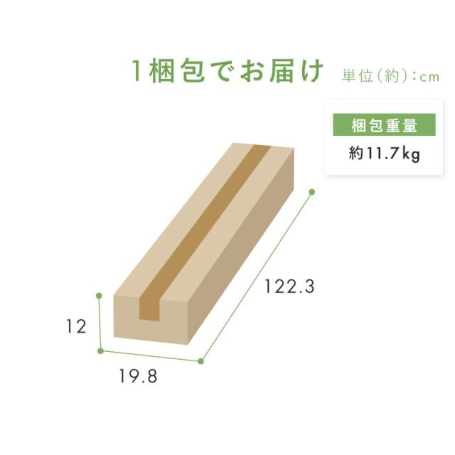 つっぱり式 オープンラック 間仕切り ウッドウォールラック ハーフ棚板付き PWLRHT62 突っ張り ラック フック収納 壁面家具 壁面収納 キッチン収納 リビング家具 コレクションラック リビング収納 パーテーション 送料無料_14