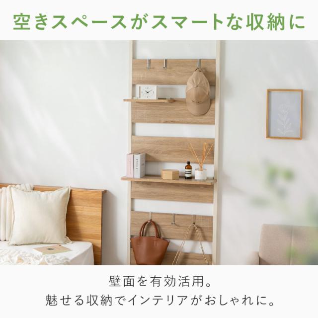 つっぱり式 オープンラック 間仕切り ウッドウォールラック ハーフ棚板付き PWLRHT62 突っ張り ラック フック収納 壁面家具 壁面収納 キッチン収納 リビング家具 コレクションラック リビング収納 パーテーション 送料無料_6