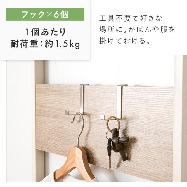 つっぱり式 オープンラック 間仕切り ウッドウォールラック ハーフ棚板付き PWLRHT62 突っ張り ラック フック収納 壁面家具 壁面収納 キッチン収納 リビング家具 コレクションラック リビング収納 パーテーション 送料無料_7