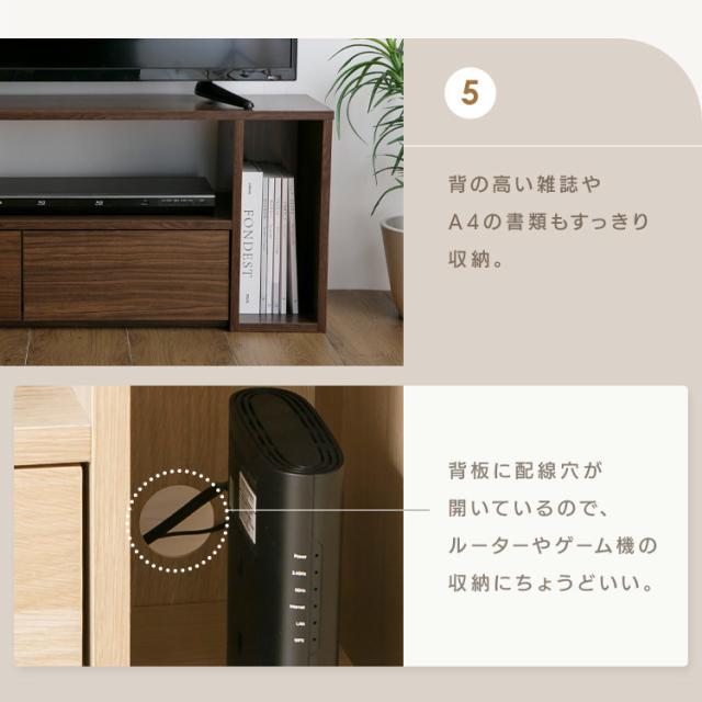 テレビ台 伸縮 ローボード テレビボード PSTD95 TV台 TVボード テレビラック リビング AVボード 伸縮テレビ台 95cm PSTD95 テレビ台 伸縮 ローボード テレビボード PSTD95 TV台 TVボード テレビラック リビング AVボード 送料無料_11
