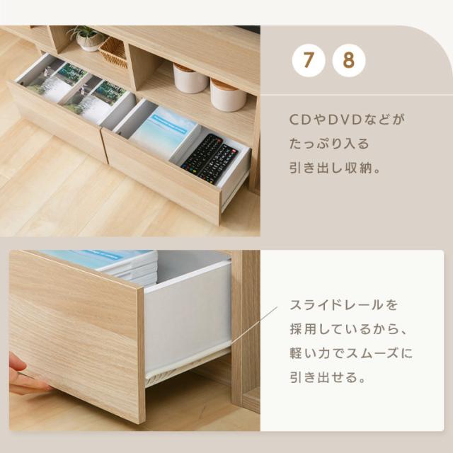テレビ台 伸縮 ローボード テレビボード PSTD95 TV台 TVボード テレビラック リビング AVボード 伸縮テレビ台 95cm PSTD95 テレビ台 伸縮 ローボード テレビボード PSTD95 TV台 TVボード テレビラック リビング AVボード 送料無料_13