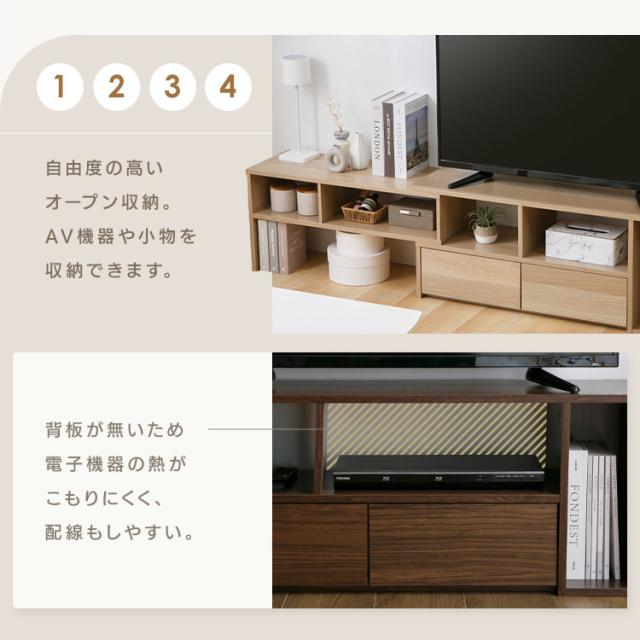 テレビ台 伸縮 ローボード テレビボード PSTD95 TV台 TVボード テレビラック リビング AVボード 伸縮テレビ台 95cm PSTD95 テレビ台 伸縮 ローボード テレビボード PSTD95 TV台 TVボード テレビラック リビング AVボード 送料無料_9