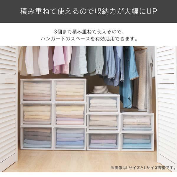 三味線　収納タンス　セット 三味線 収納タンス セット 楽天市場】三味線 タンスの通販