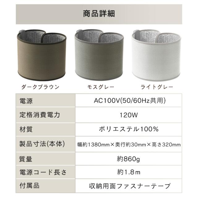 冷暖房・空調 かなり暖かい コンパクト二つ折り 電気ヒーター (パネル