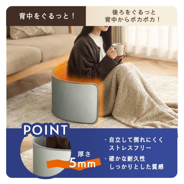 かなり暖かい　コンパクト二つ折り　電気ヒーター　(パネルヒーター) 冷暖房・空調 かなり暖かい コンパクト二つ折り 電気ヒーター (パネル