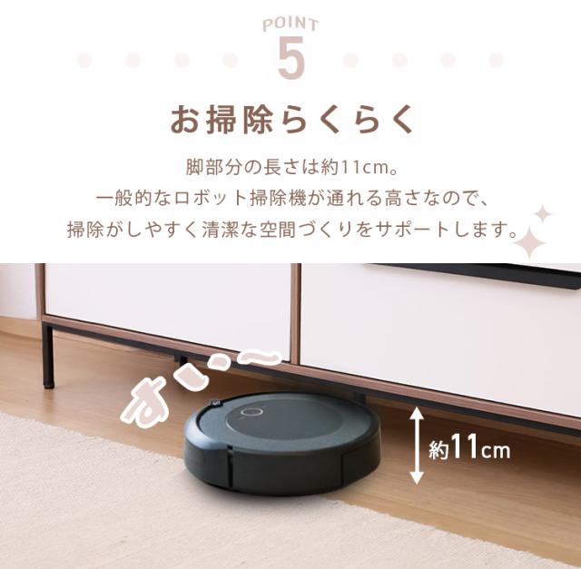 チェスト 3段2列 ローチェスト チェストタンス 衣類収納 布製 引出し 軽量 折りたたみ コンパクト 組立式 ファブリック 衣装ケース 洋服タンス 収納家具 タンス たんす 転倒防止パーツ付 おしゃれ 白 ホワイト KDファブリックチェスト クレオ 29032 *