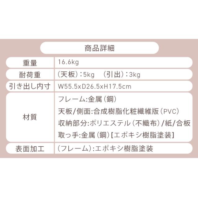 チェスト 3段2列 ローチェスト チェストタンス 衣類収納 布製 引出し 軽量 折りたたみ コンパクト 組立式 ファブリック 衣装ケース 洋服タンス 収納家具 タンス たんす 転倒防止パーツ付 おしゃれ 白 ホワイト KDファブリックチェスト クレオ 29032 *
