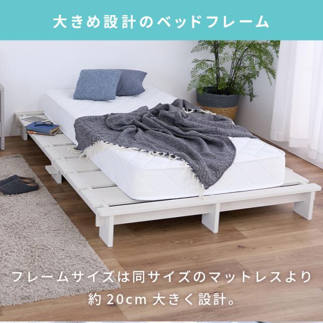 コンセント 家具 ステージ ベッド Amazon 組立簡単 アイリスプラザ