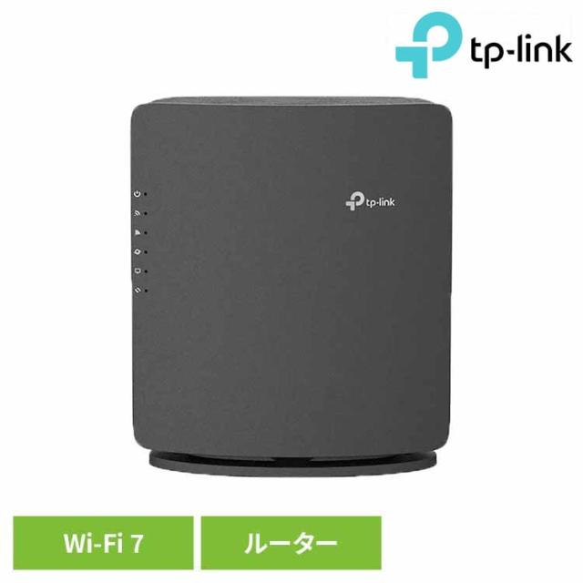 中古】BUFFALO AirStation WSR3600BE4P-BK [ブラック] Wi-Fi7(11be