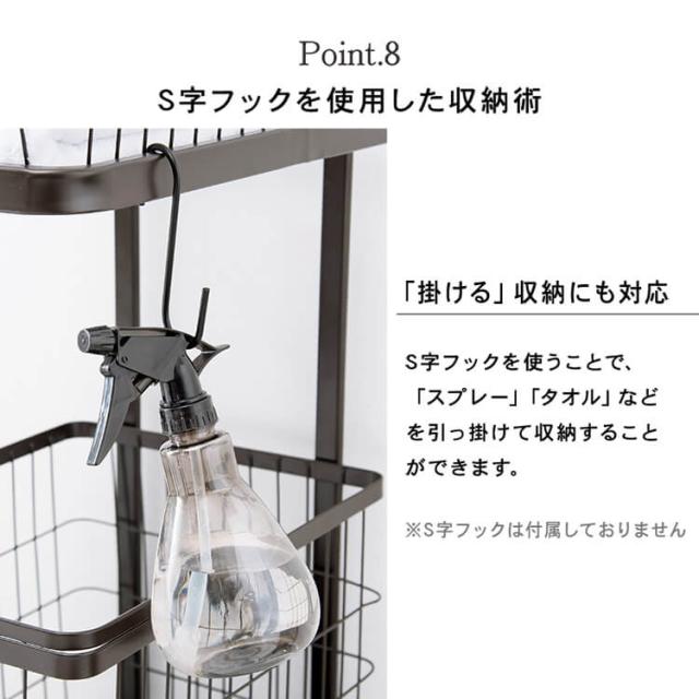 ランドリーバスケット 2段 キャスター 幅33cm 奥行き42cm シングル 2カゴ ランドリーワゴン キャスター付き 洗濯かご 取り外し可 おしゃれ 洗面所 脱衣所 収納 ランドリー収納 一人暮らし 新生活 KR-3945 # 【TD】 【代引不可】_14