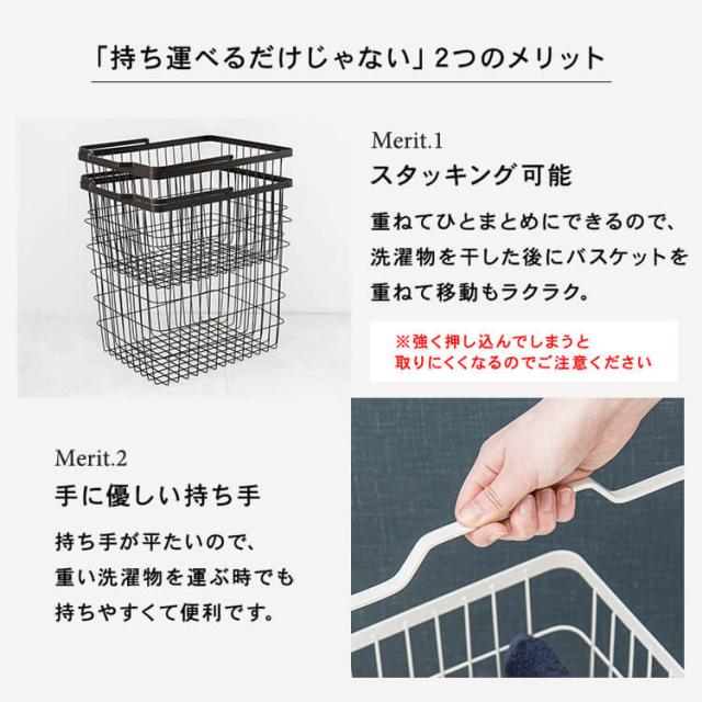 ランドリーバスケット 2段 キャスター 幅33cm 奥行き42cm シングル 2カゴ ランドリーワゴン キャスター付き 洗濯かご 取り外し可 おしゃれ 洗面所 脱衣所 収納 ランドリー収納 一人暮らし 新生活 KR-3945 # 【TD】 【代引不可】_6