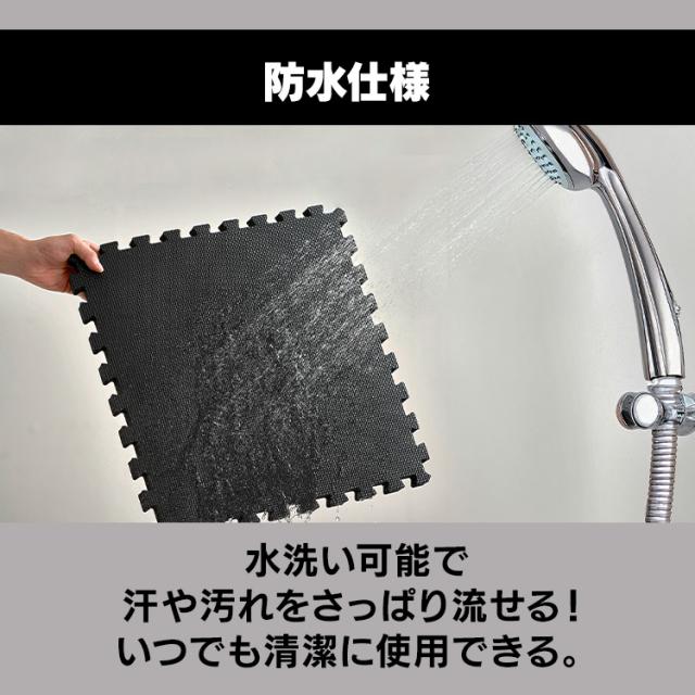 ジョイントマット 厚手 2cm 45×45cm 24枚 高密度 硬め 変形しにくい サイドパーツ付 抗菌 防臭 洗える 滑り止め 防水 クッションマット 子供 フロアマット トレーニングマット 運動 筋トレ 宅トレ ヨガ エクササイズ アイリスオーヤマ JMTR-4524 *  送料無料_6