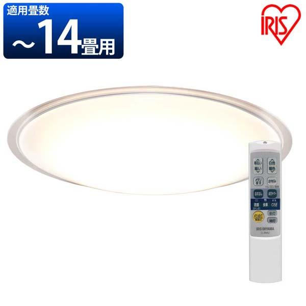 シーリングライト LEDシーリングライト 5.11 音声操作 クリアフレーム 14畳 調色 CL14DL-5.11CFV アイリスオーヤマ  天井照明 天井 新生活の通販は 10,213円