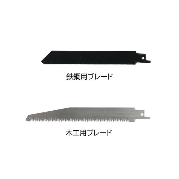 充電式レシプロソー18V JRS20 アイリスオーヤマ_6