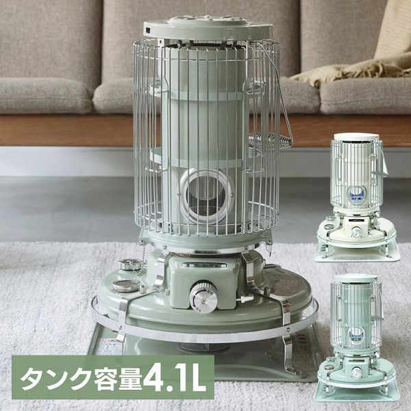 ★全品対象250円offｸｰﾎﾟﾝ★ 石油ストーブ ブルーフレーム レトロ ブルーフレームヒーター BF3911 アラジン 石油ストーブ ブルーフレーム レトロ おしゃれ 石油 ストーブ レトロストーブ 石油暖房 暖かい BF3911G アラジン aladdin 送料無料