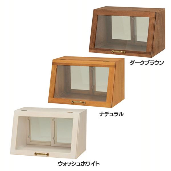 カウンター上収納 MUD-6065WS [代引不可] 全3色 ラック ガラスケース 調味料ラック アンティーク調 収納ラック キッチン収納 カフェ風 キッチン雑貨 パイン材 雑貨 送料無料
