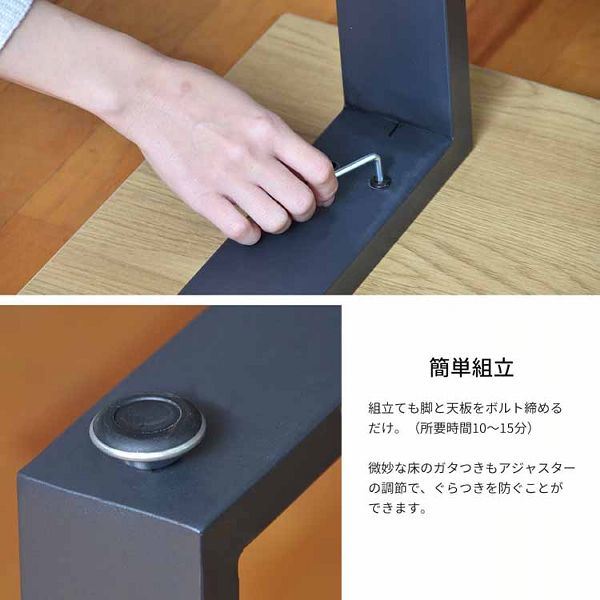 テーブル ダイニングテーブル メラミンダイニングテーブル ONDT-0055 代引不可 ダイニング メラミン 幅120cm メラミン化粧板 アイアン モダン 送料無料_7