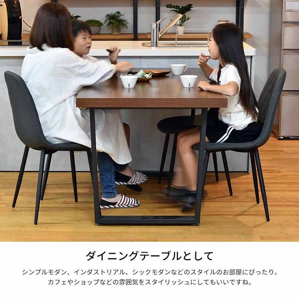テーブル ダイニングテーブル メラミンダイニングテーブル ONDT-0055 代引不可 ダイニング メラミン 幅120cm メラミン化粧板 アイアン モダン 送料無料_8